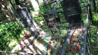 Поликарпова Галина Андреевна